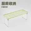 Ventas Directas de Fábrica Estante de Almacenamiento de Condimentos de Cocina Estante de Almacenamiento Plegable para el Hogar Soporte Apilable