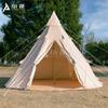 Estilo Campamento al Aire Libre Estilo Campamento Tienda Piramidal Estilo Campamento Hotel Indio Campamento Impermeable y a Prueba de Viento Tela de Algodón Malla Fabricante Entrega Directa