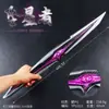 Ypu Anime Juego Periférico Plástico Material PU Modelo Armas Cos Props Adornos de Arma Juguete Colección 3