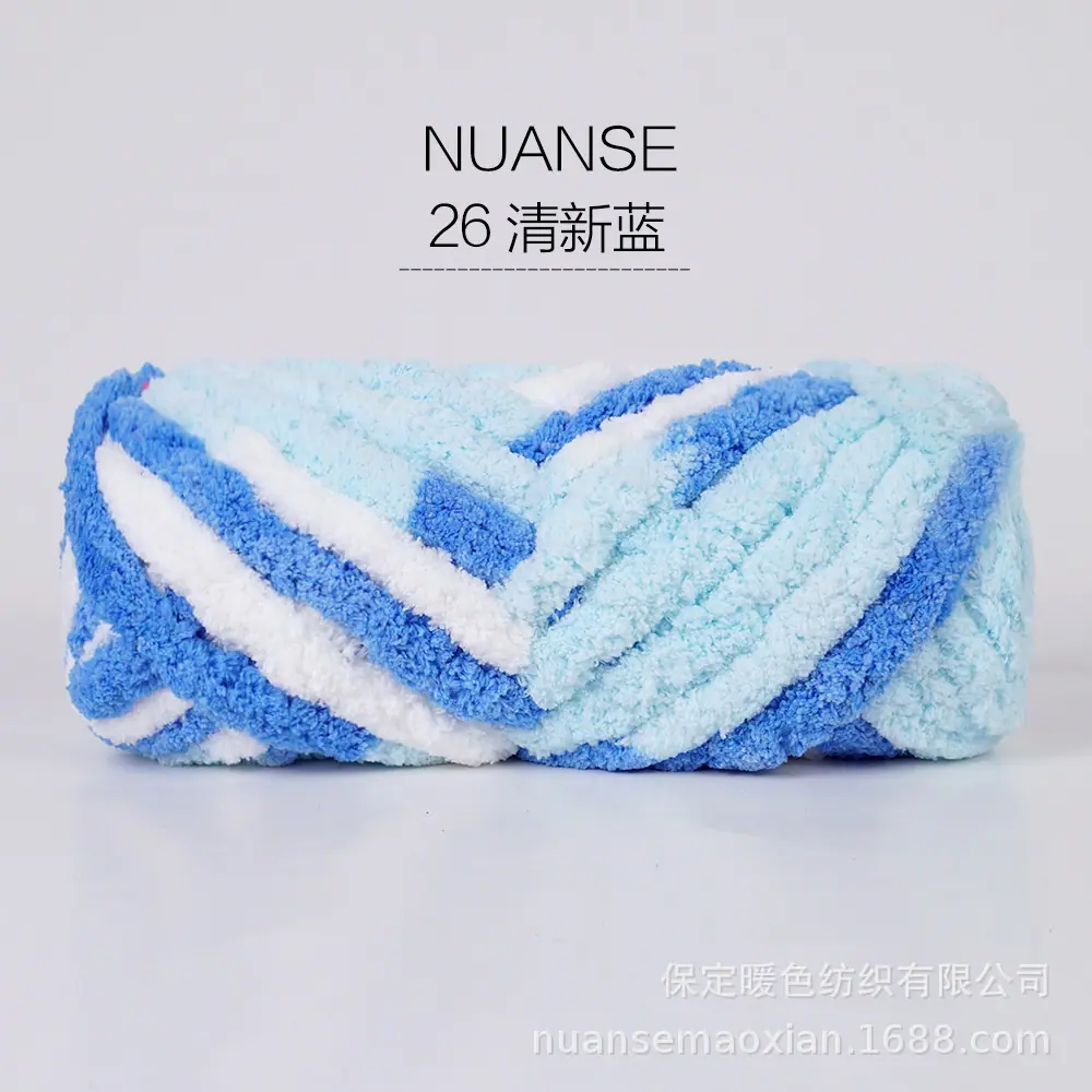26清新蓝.jpg