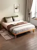 Cama de Madera Maciza sin Cabecero, Cama Tatami, Cama Flotante de Madera de Haya, Cama Plana Minimalista Moderna, Cama Grande para Dormitorio, Personalizable