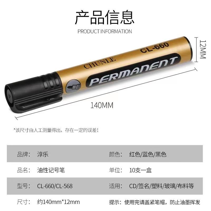 图片_20230701174308