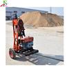 Perforadora de Exploración Ligera de Shandong Perforadora de Exploración Geológica Pequeña y Ligera Exploración de Agua Salvaje Perforadora de Agua