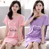 Vestido Pijama de Manga Curta Feminino Verão Estilo Coreano Tamanho Grande Solto Fofo Vestido Pijama Comprimento Médio Pode Ser Usado Fora Pijama Casual Roupa de Casa