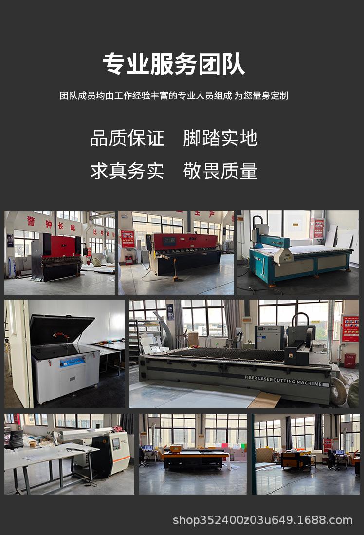 宣传栏--详情_11.jpg