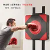 Máquina de Boxe Suspensa Inteligente para Adultos Transfronteiriça Dispositivo de Treinamento Infantil Alvo de Parede para Boxe Doméstico Alvo de Boxe com Som Bluetooth