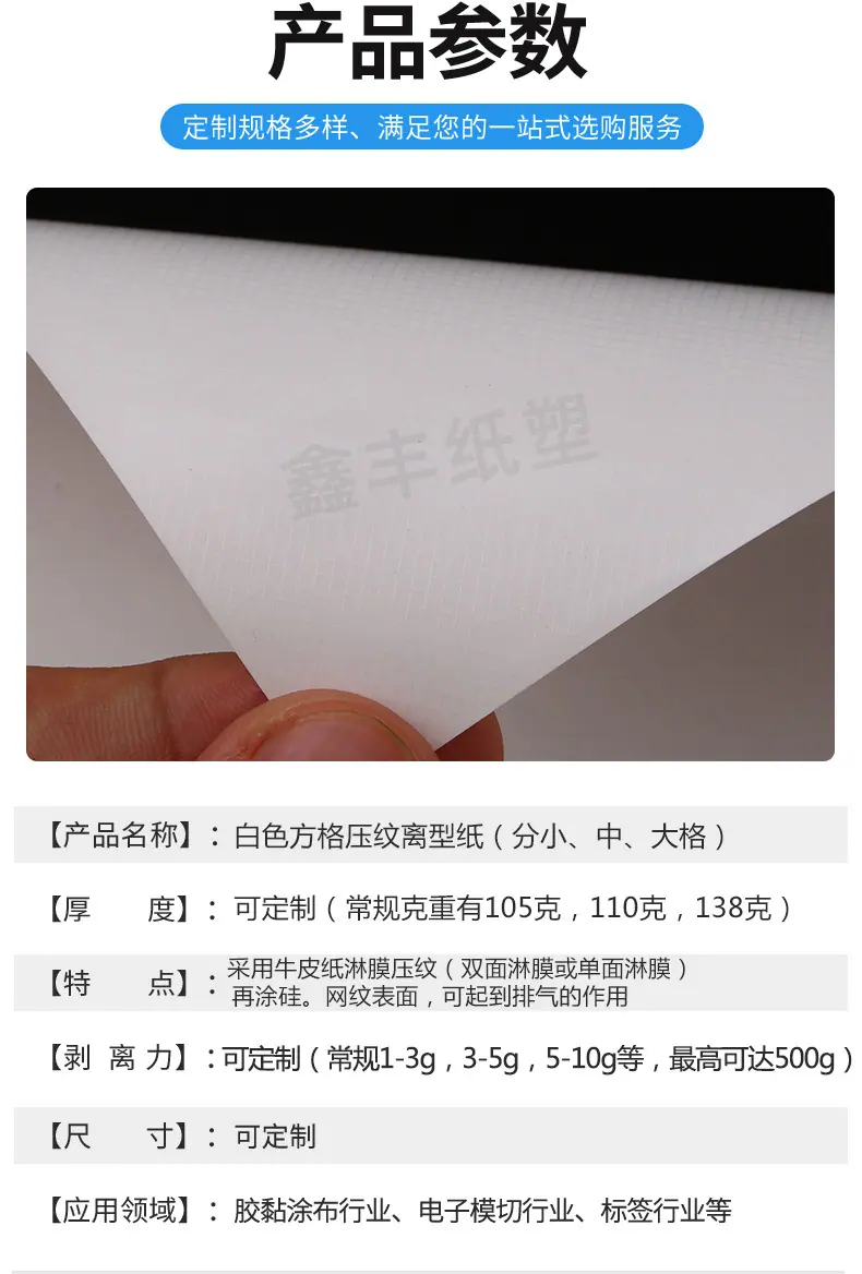 详情页(1)-拷贝_02.jpg
