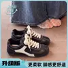 Zapatos de Entrenamiento con Altura Oculta para Mujer 2026 Nuevo Otoño Retro Versátiles Casuales Deportivos Bloque de Color Talla Pequeña Zapatos Forrest Gump