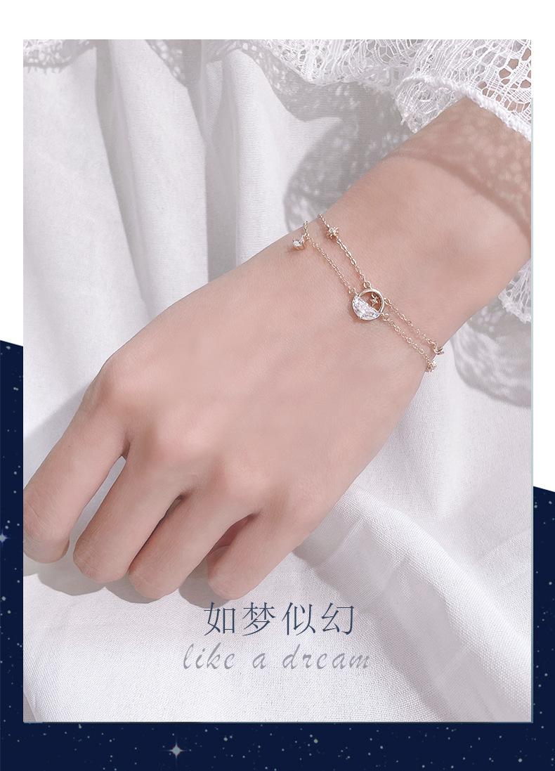 逐梦星河_02.jpg