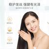 Se Nana Ginger Condicionador Suave Cuidado Capilar Refrescante Hidratante Suave Limpeza Suave Hidratante Shampoo Anticaspa