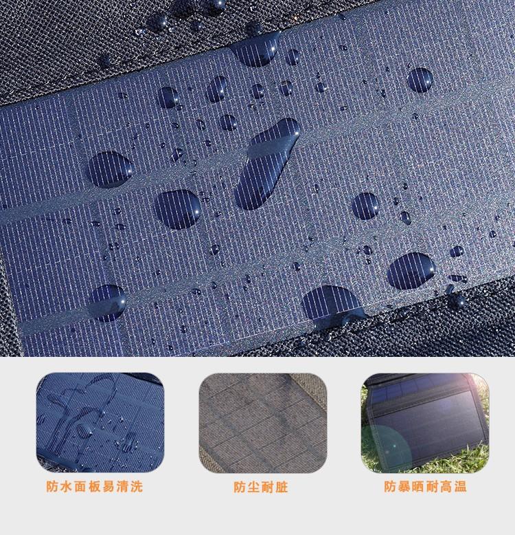 详情图08.jpg