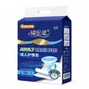 Fukang almohadilla para cuidado de adultos desechable hoja de almohadilla a prueba de orina para adultos para uso postparto y maternidad 60X90