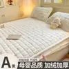 Saia de Cama de Lã de Leite Classe A Peça Única Inverno Plus Veludo Coral Fleece Antiderrapante Capa de Cama Cobertura Completa Capa de Colchão à Prova de Manchas Manga Protetora 3