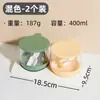 Frasco de Plástico para Condimentos Caja de Condimentos para Cocina Doméstica Frasco para Condimentos con Cuchara Pequeña y Base Caja de Condimentos Frasco de Sal Juego Combinado