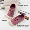 Zapatos de Lona para Niños Verano Niñas Nuevos Zapatos para Niños Pequeños Zapatos Casuales de Tela para Bebé Jardín de Infancia Interior Zapatos Blancos