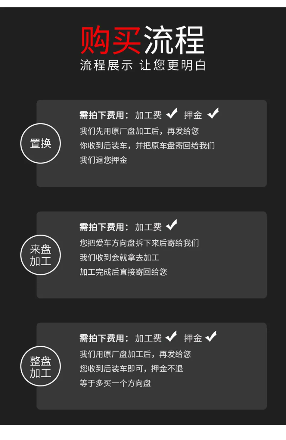 新通用-详情-28.jpg
