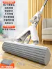 Wg6Q Yiwei Mopa Esponja Manos Libres Hogareña Una Mopa Modelo Nuevo 2024 Cabeza de Mopa para Piso de Colodión Plegable Absorbente de Agua
