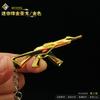 Varolante Rodeando a Fei Jin Shenglong Mob ak Yaolin Weilong Contrato Intrépido Colgante de Metal 9cm