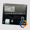Artículos originales genuinos NB5Q-TW01B Pantalla táctil Omron Interfaz hombre-máquina de 5.6 pulgadas con función de estación maestra USB