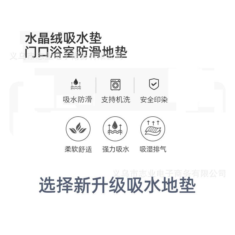 现货两种材质