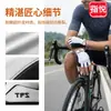 Nuevos Guantes de Ciclismo Fitness para Hombres y Mujeres, Venta Directa de Fábrica, Transpirables, Antideslizantes, Protección de Palma Amortiguadora de Impactos Deportivos, Compatibles con Pantalla Táctil
