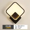 Lâmpada de parede Zhongshan lâmpada de cabeceira simples moderna lâmpada de quarto personalizada criativa nórdica sala de estar corredor parede de fundo