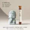 Inciensario Zen Tathagata de Piedra Arenisca Verde de Fábrica Línea Inciensario Fragante Decoración Zen de Escritorio para Salón de Té Estufa de Incienso Avanzada Soporte para Incienso