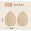 Sola Borracha Antiderrapante Patch Resistente ao Desgaste Calcanhar Patch de Reparo Silencioso Espessado Adesivo Forte Patch Protetor Anti-Desgaste Fábrica de Origem