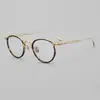 Armazón de Gafas Ovalado Pequeño Retro Japonés de Titanio Puro Ultraligero con un Toque de Alta Gama para Mujer, Armazón de Gafas de Prescripción de Montura Gruesa