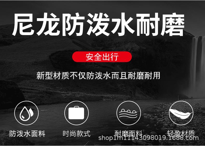 胸包2_07.jpg