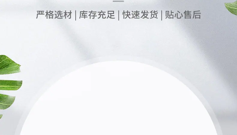 详情页---副本_09.jpg