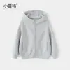 Roupas Infantis Xiaofei 2026 Nova Coleção de Outono para Meninas: Blusão com Capuz Casual, Esportivo e Solto, Peça de Roupa Externa Versátil para Meninas Mais Velhas