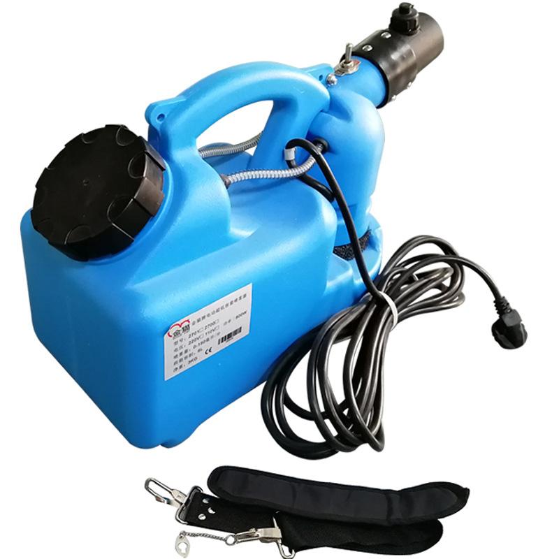背带式喷雾器