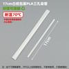Tubo PLA degradable de tres calidades pajilla desechable de tres agujeros overlord té Ji empaque independiente varilla para remover té con leche café