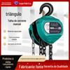 Guindaste Manual Shiyou Hulu Crane Corrente Invertida 1/2/3 Toneladas 5T Pequeno Guindaste Manual Triângulo Círculo 6/9/12 m