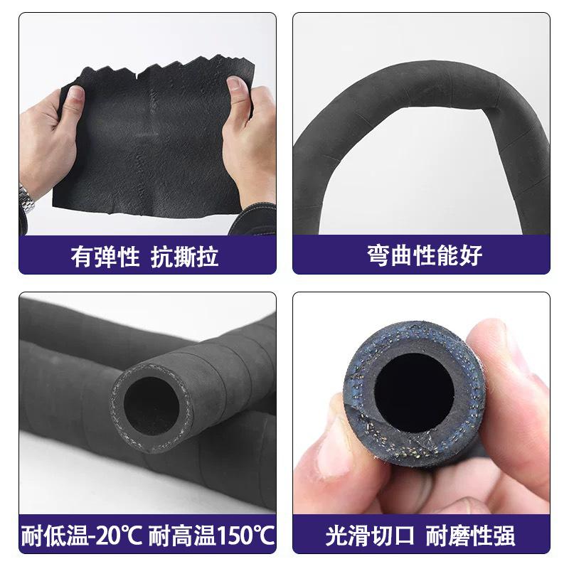 旺隆夹布橡胶管4