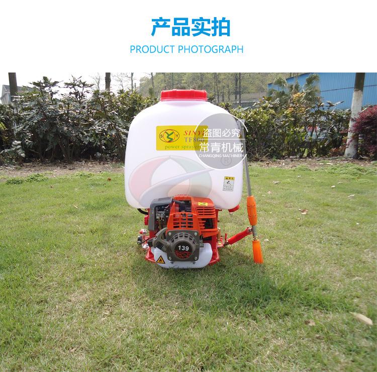 背负式打药机详情页_08.jpg