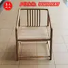 Silla de Respaldo de Peine Blanco de Madera Maciza Sillón Silla de Media Luna Silla de Respaldo de Libro de Roble Silla Begonia Madera de Rejilla Juego Completo Blanco