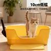 Bandeja para Gatos Extra Grande Extra Grande Abierta Semicerrada Inodoro Anti-Salpicaduras Gatito Caja de Arena para Gatos Suministros para Gatos