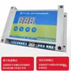 Controlador de Velocidad de Ventilador PWM Termostato Silencioso 12V 48V Módulo de Control de Refrigeración de Gabinete jpf4828