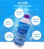 Desinfección con ozono en polvo para piscinas de parques acuáticos, desodorante, spado, baños termales, esterilización, Pool Master
