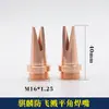 Pistola de soldadura láser de mano con alimentador de alambre, marca Qilin, modelo M16, con diseño a prueba de salpicaduras, tubo graduado y alimentador de alambre para boquillas de soldadura de 1.2/1.6