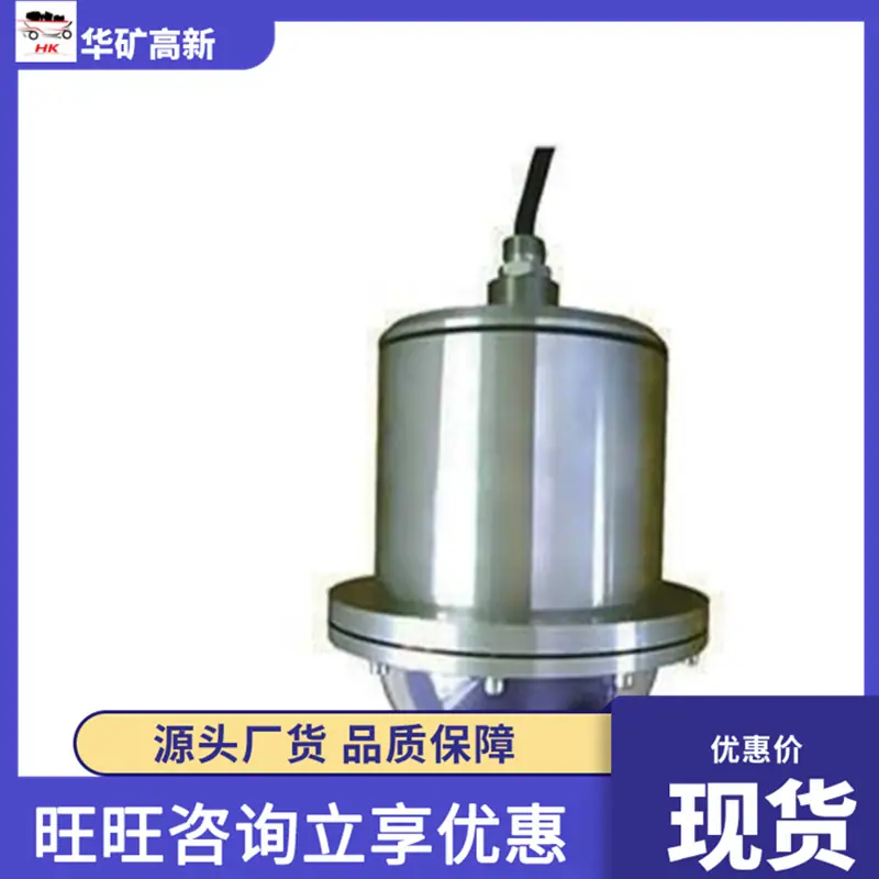 微信图片_20251110161814_94_74_副本