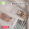 Morandi Candy Color Makeup Set Pincel Pó Pincel Base Pincel Sobrancelha Pincel Cílios Simi Conjunto de Pincel de Maquiagem 920