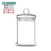 Latas de té con tapas latas selladas latas de almacenamiento transparentes multi-especificación latas de almacenamiento para cocina botellas de té perfumado fabricantes venta al por mayor