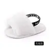 Nuevas sandalias peludas de verano para bebé niña, pies elásticos, lindos zapatos de bebé, zapatos para niños pequeños, venta al por mayor 2648