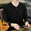 Moletom casual masculino com forro de fleece e espessado para outono e inverno de 2026, apresentando bordado texturizado, corte solto, tecido respirável e gola redonda com mangas compridas.