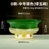 Cuenco de Loto Yuan Hui para Buda para Sala de Buda Taza de Suministros de Agua de los Ocho Auspiciosos Suministros para el Hogar de Buda