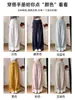 Pantalones de lino rosa de pierna ancha para mujer, nuevo estilo verano 2026, simples, holgados, de pierna recta, seda helada, algodón-lino fresco, pantalones casuales