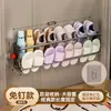 Prateleira de Sapatos Retrátil para Corredor sem Furos, Suporte Magnético de Duas Camadas para Chinelos, Armário de Sapatos de Parede Atrás da Porta de Entrada